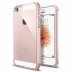 Spigen SGP Crystal Shell iPhone 5S/SE Rose Crystal