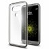 Spigen SGP Neo Hybrid Crystal LG G5 Gunmetal