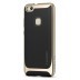 Spigen SGP Neo Hybrid Huawei P10 Lite Champagne Gold