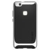 Spigen SGP Neo Hybrid Huawei P10 Lite Stain Silver