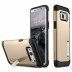 Spigen SGP Slim Armor Galaxy S8+ Plus Gold Maple