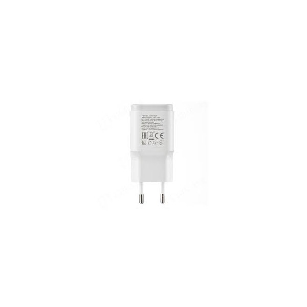 Ładowarka sieciowa LG MCS-04ED USB 1.8A white bez kabla