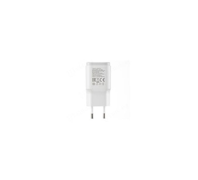 Ładowarka sieciowa LG MCS-04ED USB 1.8A white bez kabla