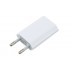Ładowarka sieciowa APPLE A1400 5W USB 1.0A