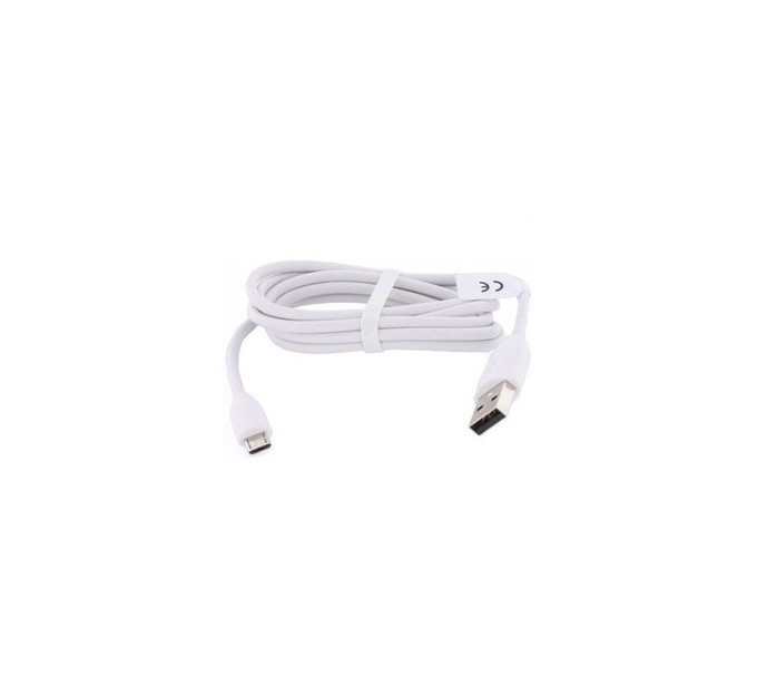 Kabel USB HTC DC M410 biały