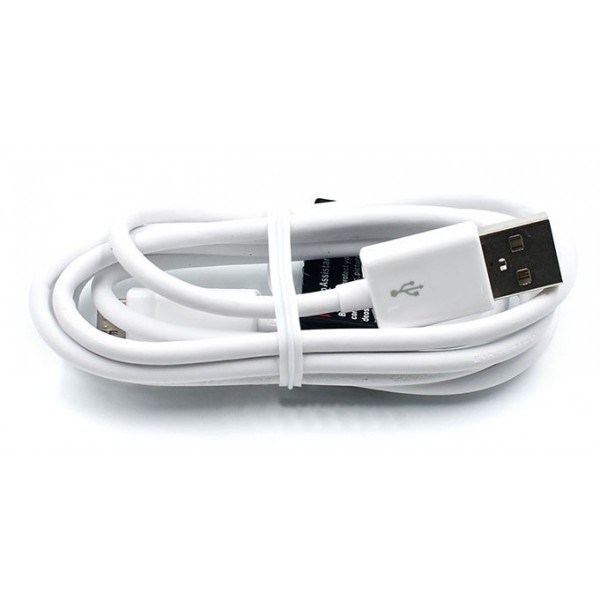 Kabel USB LG EAD62329704 microUSB biały