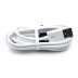 Kabel USB LG EAD62329704 microUSB biały